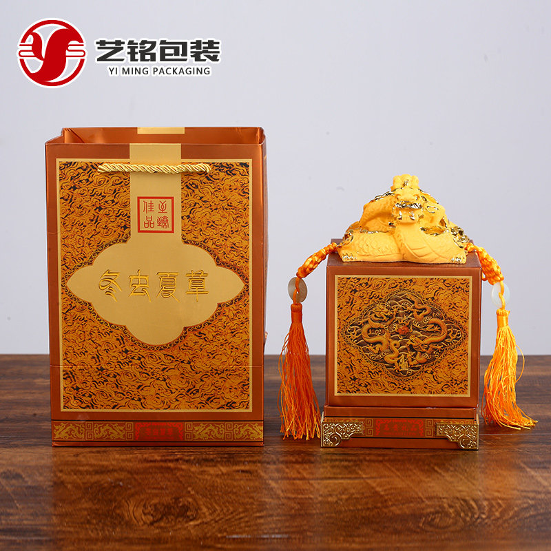 玉玺冬虫夏草水晶包装盒礼品盒/虫草礼盒包装小木盒/配礼袋