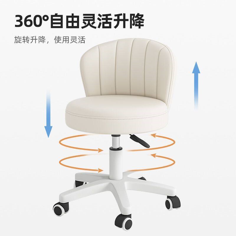 美容美发凳子旋转滑轮化妆凳按摩理发店升降椅吧台圆凳家用电脑椅