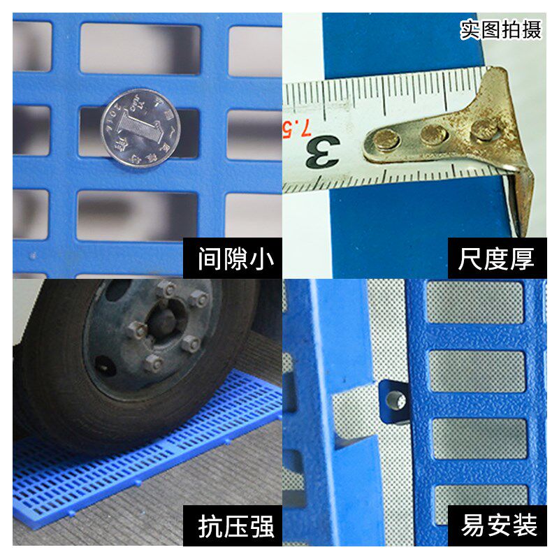 狗笼垫板塑料脚垫板网格漏粪板宠物笼子脚垫猫狗兔防滑垫脚垫隔热