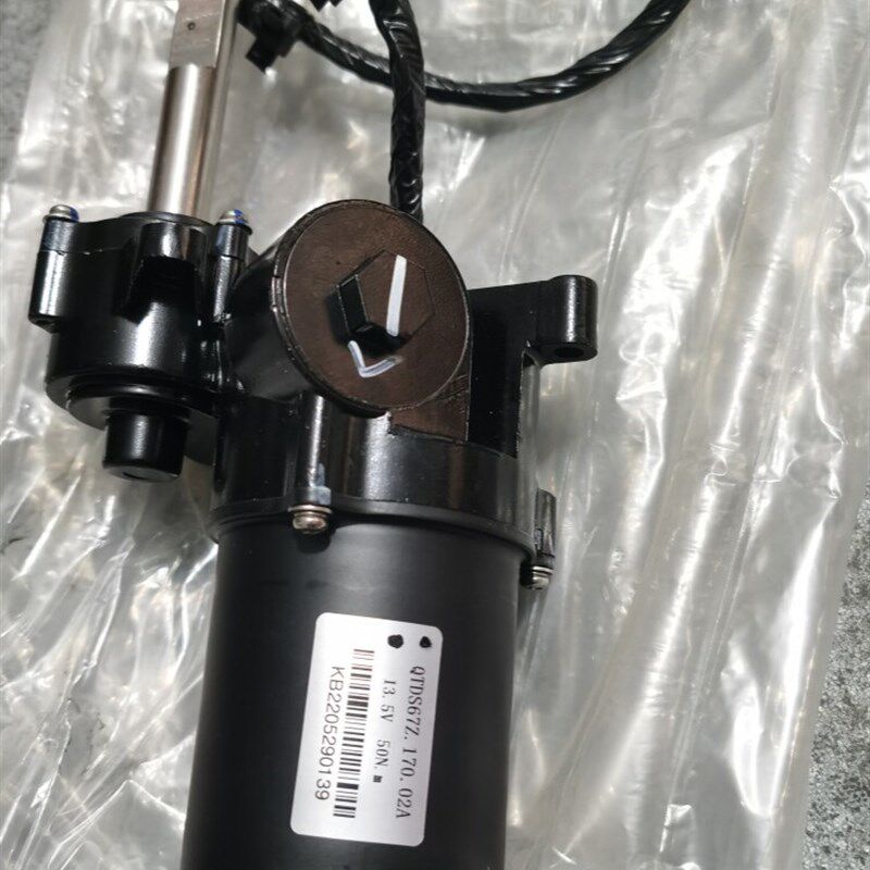 上汽大通V80v90中门电动踏板 踏步模块 电机移门上车踏板踏脚板脚