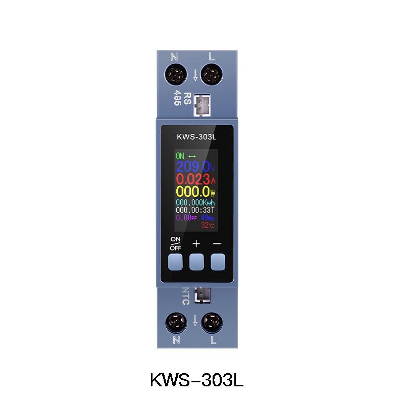 科微斯交流数显多功能导轨电压电流表100-290V/40A带过温过流断电