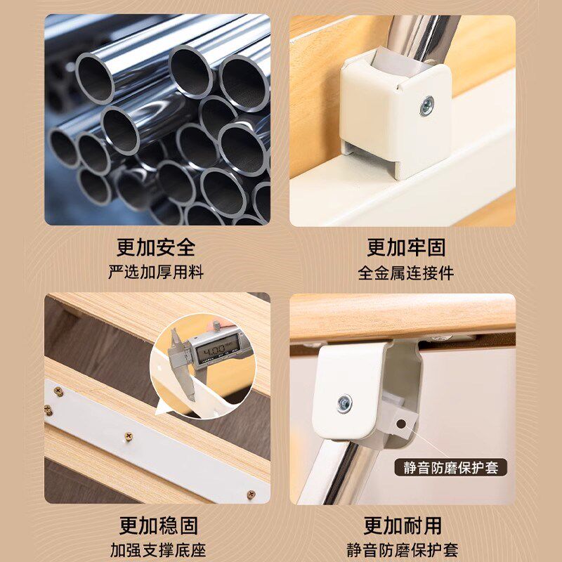 老人床边扶手栏杆家用护栏老年人上下床助力防摔倒保护起身辅助器