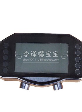 适用于BJ750GS 752S新款摩托车液晶显示仪表总成速度表