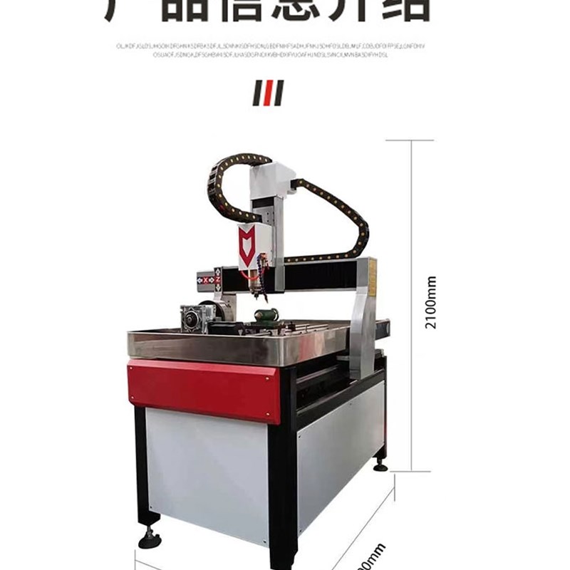 6090全自动数控小型雕刻机玉石雕刻章刻字木雕石雕水槽4040精雕机
