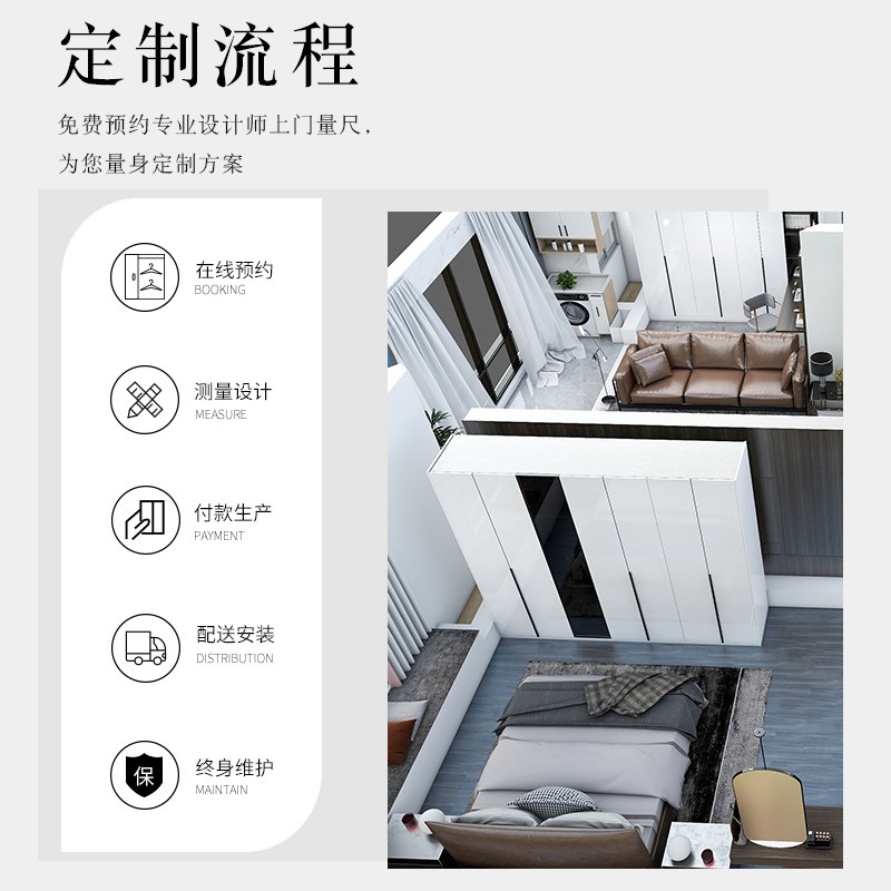 定制衣柜书柜储物柜吊柜定做鞋柜学习桌电脑桌化妆台电视柜餐边柜