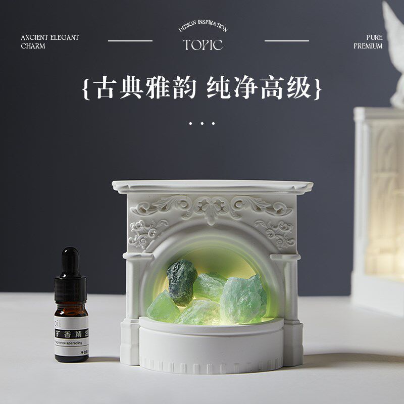 古典壁炉卧室小夜灯发光香薰石膏摆件礼盒送男女生日礼物扩香晶石