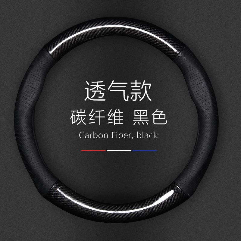 适用大众B6老款迈腾专用方向盘套防滑免手缝把套07-08-09-10-11款