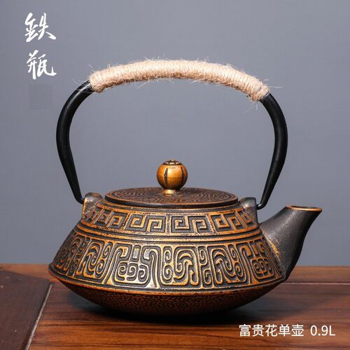 铁茶壶铸铁壶手工生铁壶复古烧水壶家用新中式软装修摆件博古架壶