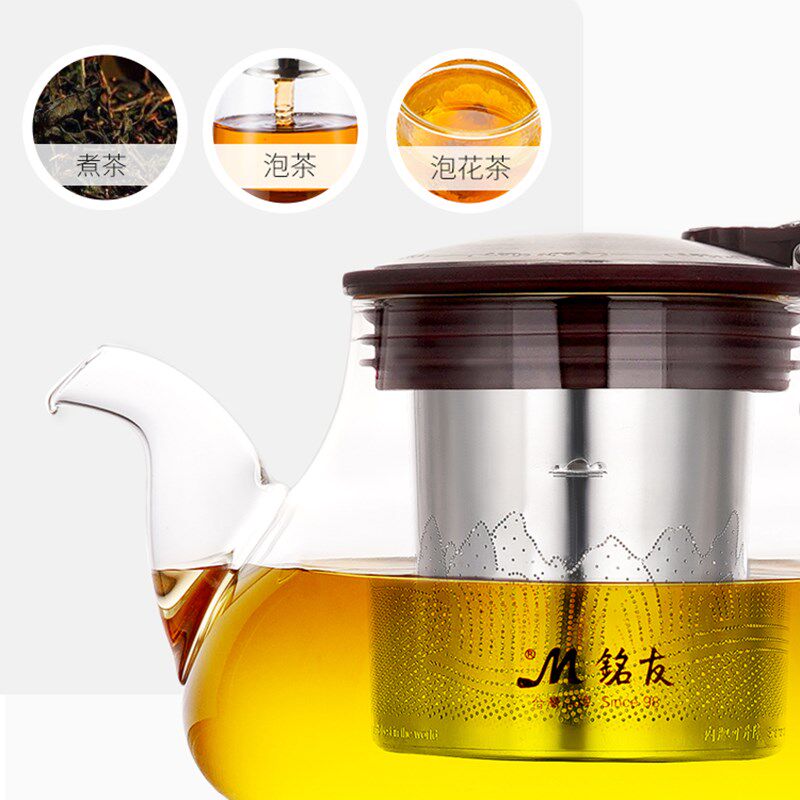铭友家用升降耐热玻璃泡茶壶大容量加厚过滤可加热烧水煮茶器茶具
