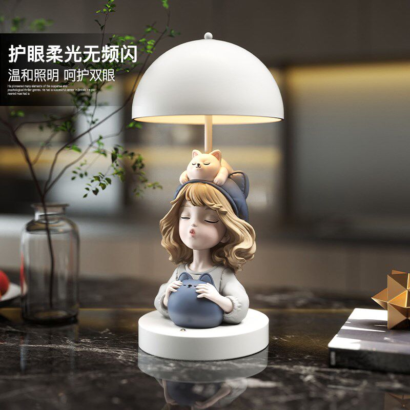 奶油风可爱女孩台灯摆件创意装饰客厅床头灯卧室小夜灯圣诞礼物