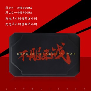 老美院联考吹风机色彩风干器计时智能款艺考无线充电美术风干机