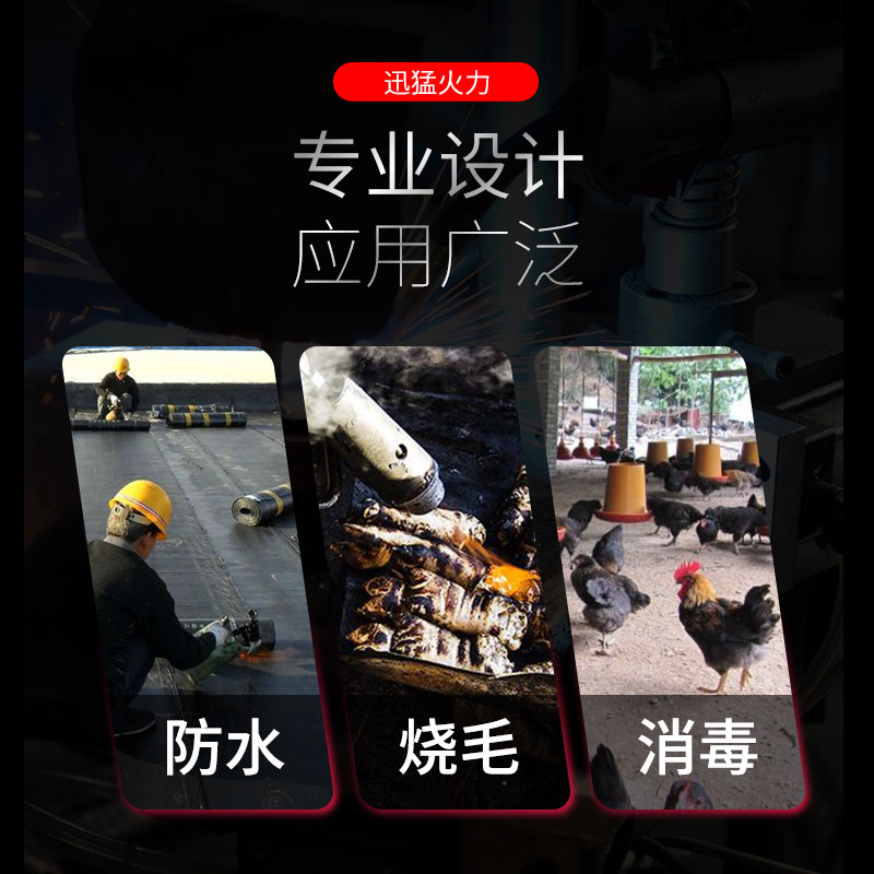 鑫鼎五金出口汽油喷灯新品包邮家用便携式喷火器加热烧毛防水补漏