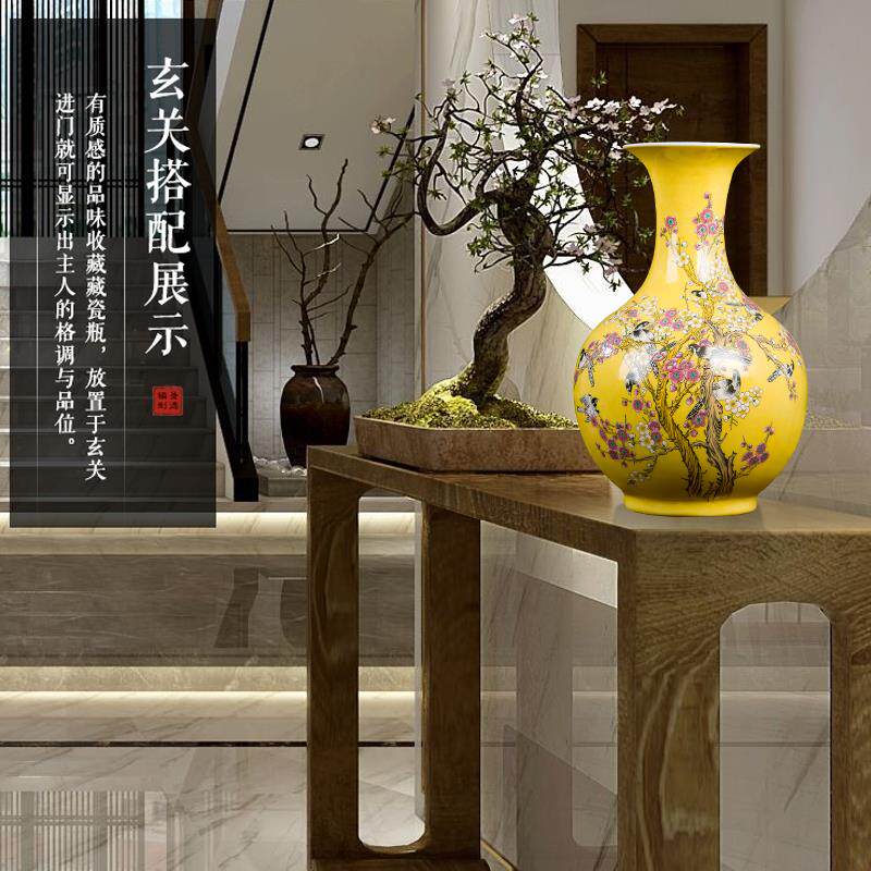 景德镇陶瓷器粉彩喜鹊花鸟花瓶家居客厅摆件中式办公室装饰工艺品