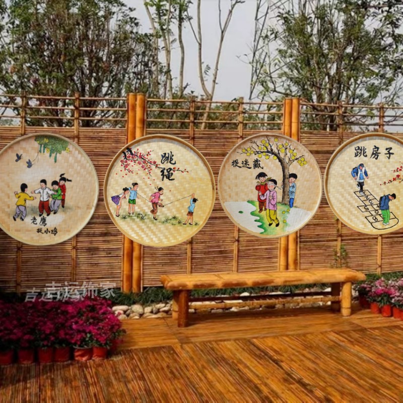 手绘簸箕画手工装饰画儿时记忆游戏童趣捉迷藏竹编画幼儿园墙挂画