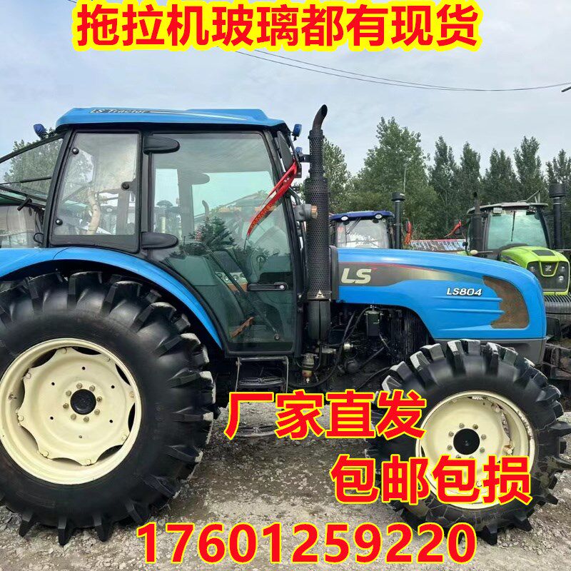 乐星拖拉机驾驶室玻璃704/904/1004/1204/1604专用钢化玻璃