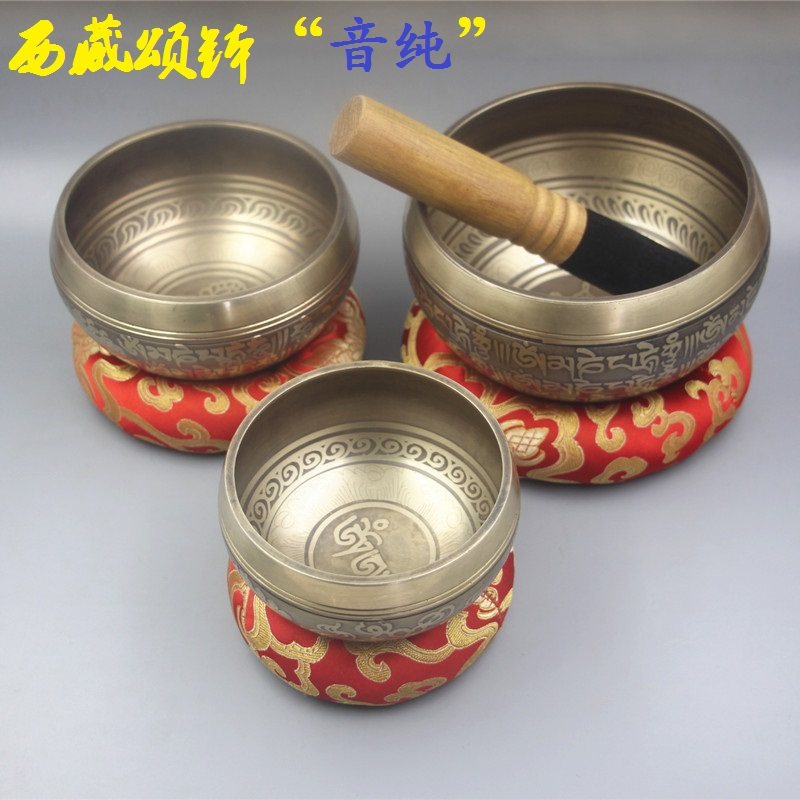 专业音疗颂钵佛音碗尼泊尔手工六字真言转经碗铜磬瑜伽用品钵摆件