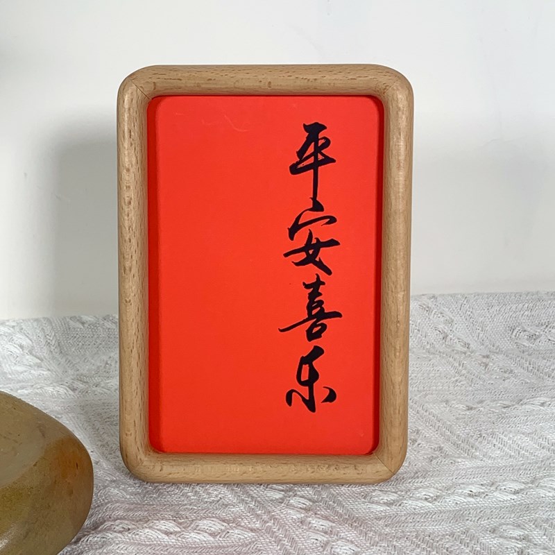 实木相框摆台定制挂墙相框装裱洗照片全家福木质相框画