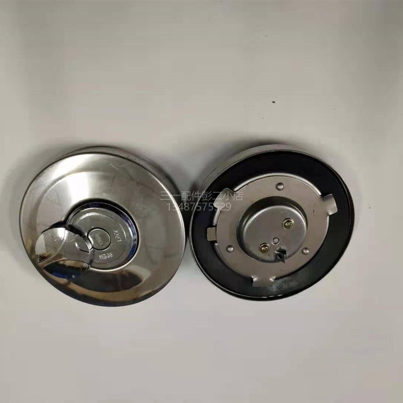 三一挖机配件 55 60 75 215 235 335 365 油箱盖防盗锁燃油柴油箱