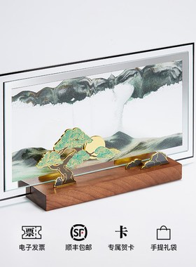 马鹿万事轻松流沙画摆件办公室桌面客厅装饰创意青松高档生日礼物