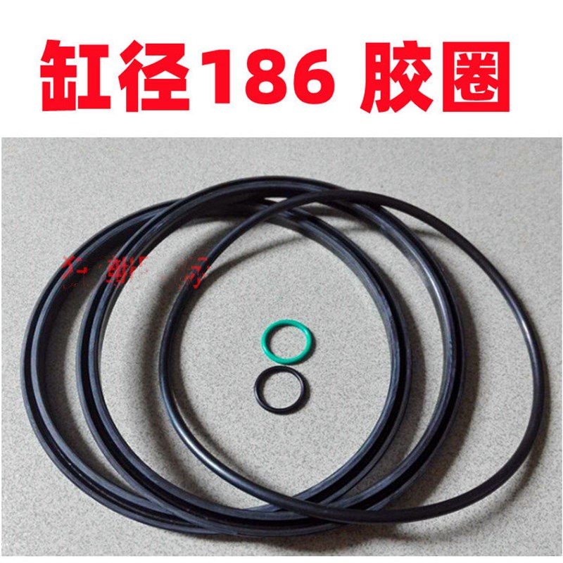 扒胎机配件优耐特斯达迪大气缸密封圈修理包胶圈压胎气鼓皮碗油封