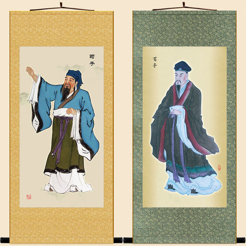 荀子人物画像 荀况儒家辞赋之祖卷轴画挂画 中式复古丝绸画装饰画