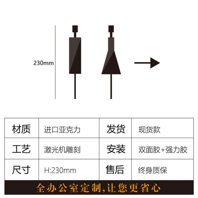 简约卫生间指示牌创意洗手间门牌男女标志墙贴WC指引牌厕所门牌贴