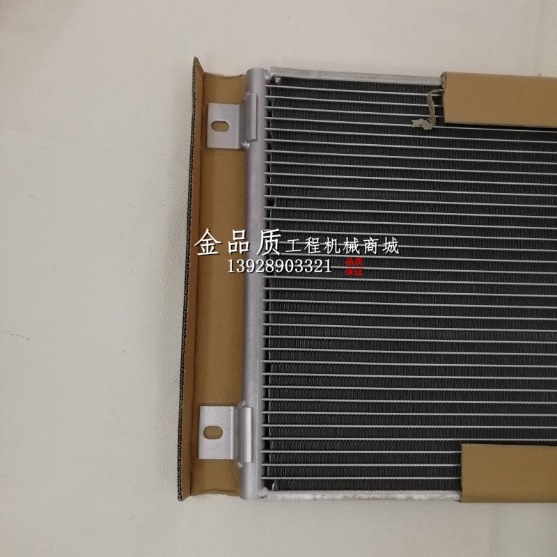 适用玉柴YC60 85 135 230-8冷疑器空调散热网水箱冷气挖掘机配件