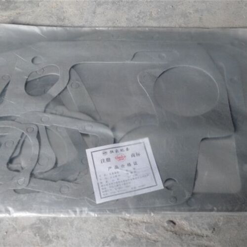 法士特变速箱重汽变速箱系列变速箱全垫片副箱垫片全套垫子密封垫