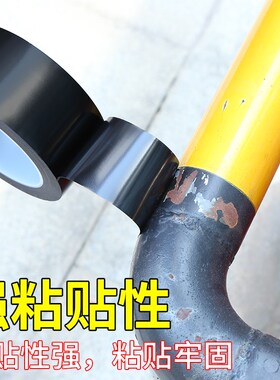卫生间下水管道装饰遮挡美化贴纸包管子排污管暖气管缠绕遮丑神器