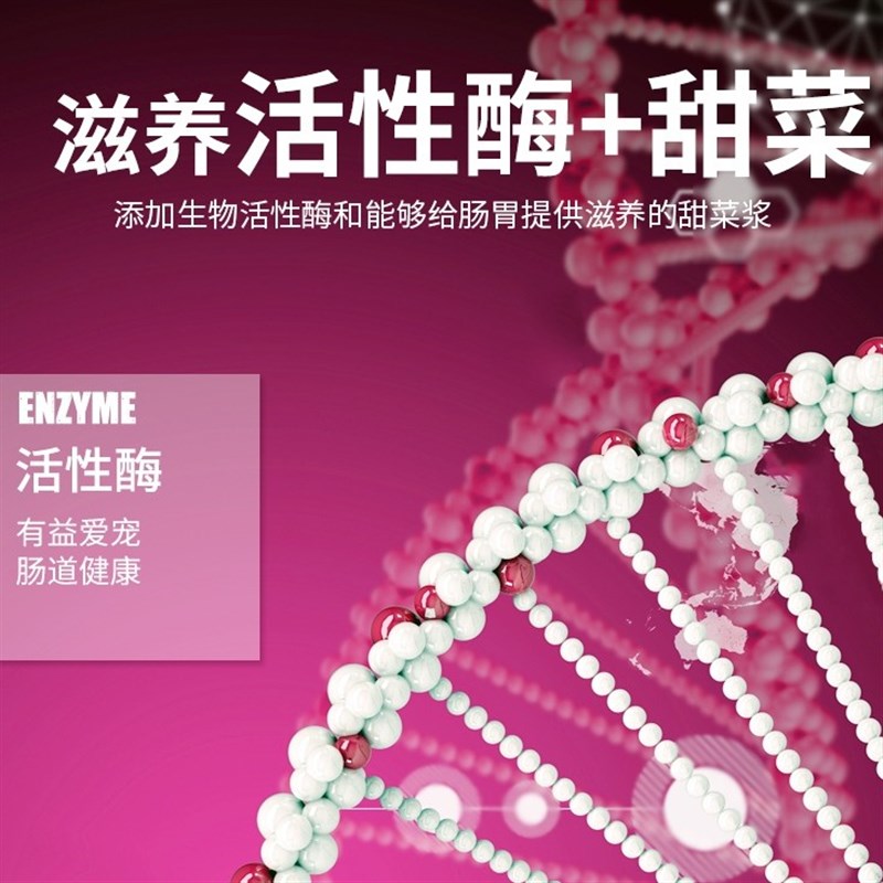 伊萨狗粮成犬20斤通用型全犬种全营养牛肉味柯基金毛泰迪拉布拉多