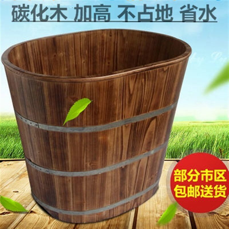 美容院加高成人木桶泡澡沐浴桶儿童洗澡桶浴盆实木浴缸带盖熏蒸桶