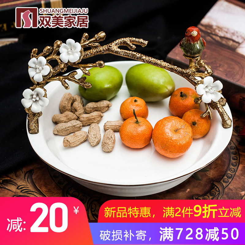 钥匙收纳摆件美式门口玄关家用创意欧式陶瓷铜北欧招财玄关钥匙盘