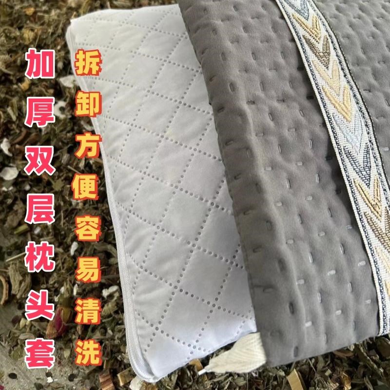 枕头护颈睡眠中草药睡眠助眠枕睡眠枕头酸枣仁龙骨荞麦壳安神助眠