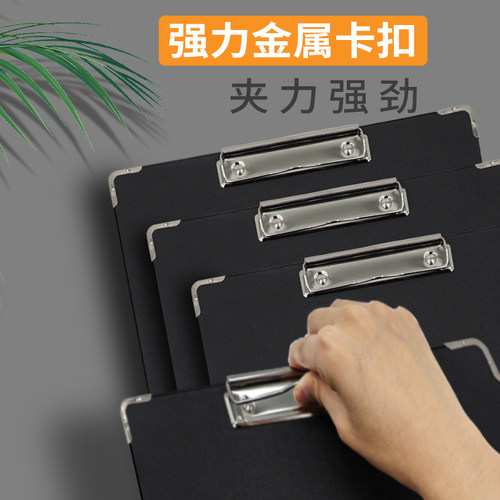 悦声8K速写板美术生专用黑色6K画板夹素描工具套装8开初学者儿童