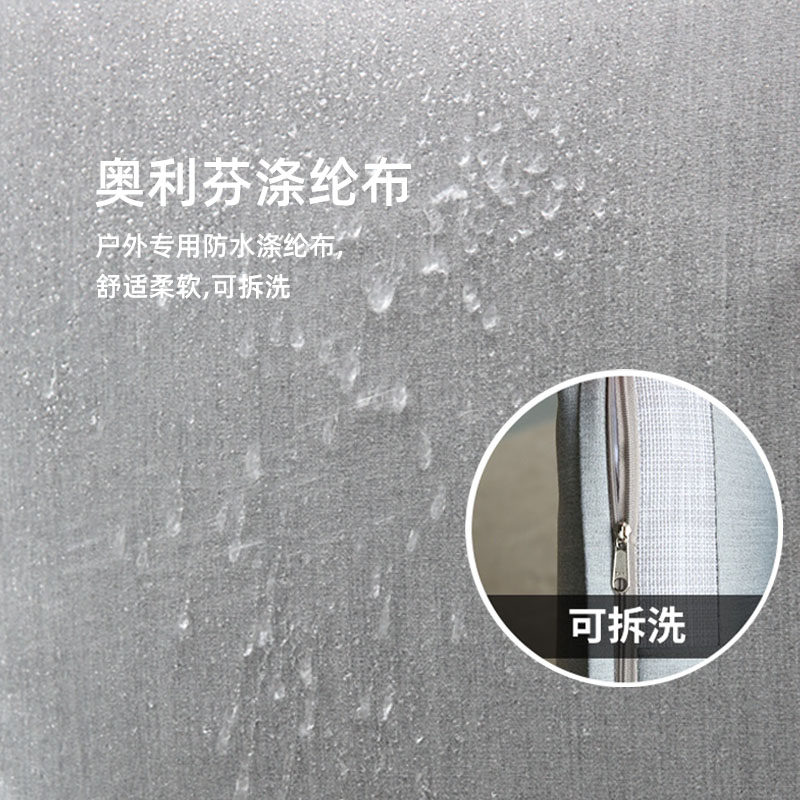 阳台椅家用藤椅铝合金靠背椅室外客厅洽谈椅户外高背休闲椅子