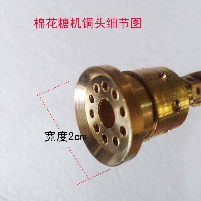 棉花糖机配件点火器电子打火总成脉冲打火开关大火气包邮