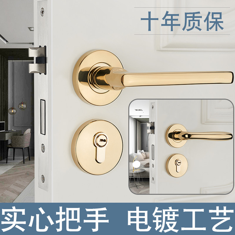 美式静音门锁室内卧室房间锁简约亮金色实木门锁把手欧式机械门锁