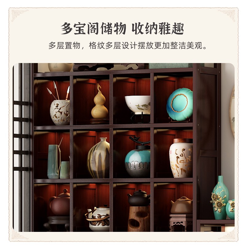 茶柜置物架家用陈列架茶叶展示架紫砂壶摆放架子非实木中式博古架