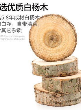 米拉莫同厂白杨木粒嘎吱社木屑片仓鼠无尘金丝熊夏季吸水除臭垫料