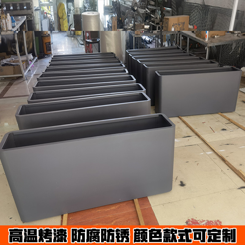 户外组合成品花池外摆铁艺花箱不锈钢隔断围栏金属大花坛简约花槽