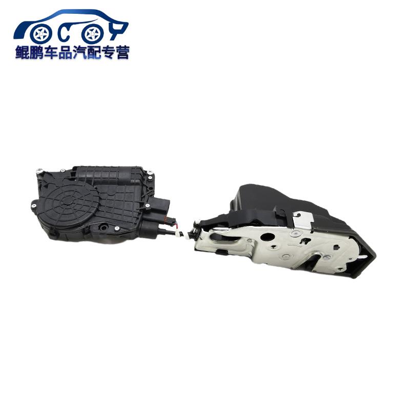 适用宝马E70/E71/X5/X6自吸车门锁块电吸锁机前后门左右门锁块