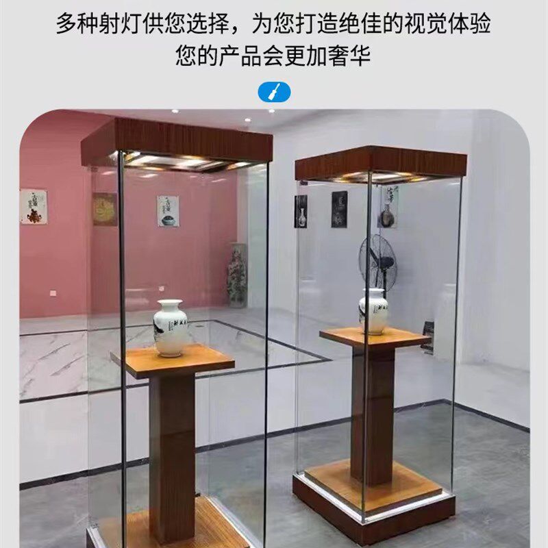 古董瓷器展示玻璃柜 珍宝首饰柜台(免漆/烤漆板)