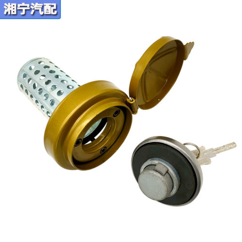 适配解放J6P油箱盖JH6天V悍V龙V小J6L货车防盗油箱盖一汽青岛配件