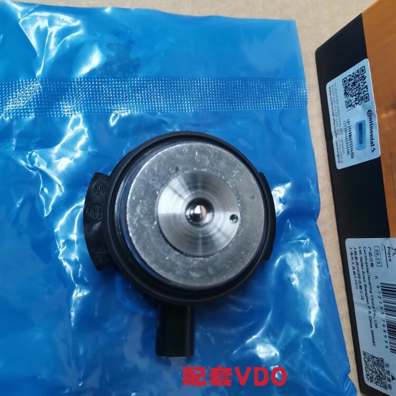 适用宝马B38B48VANOS执行器3系5系X1X3X4进气排气凸轮轴电磁阀