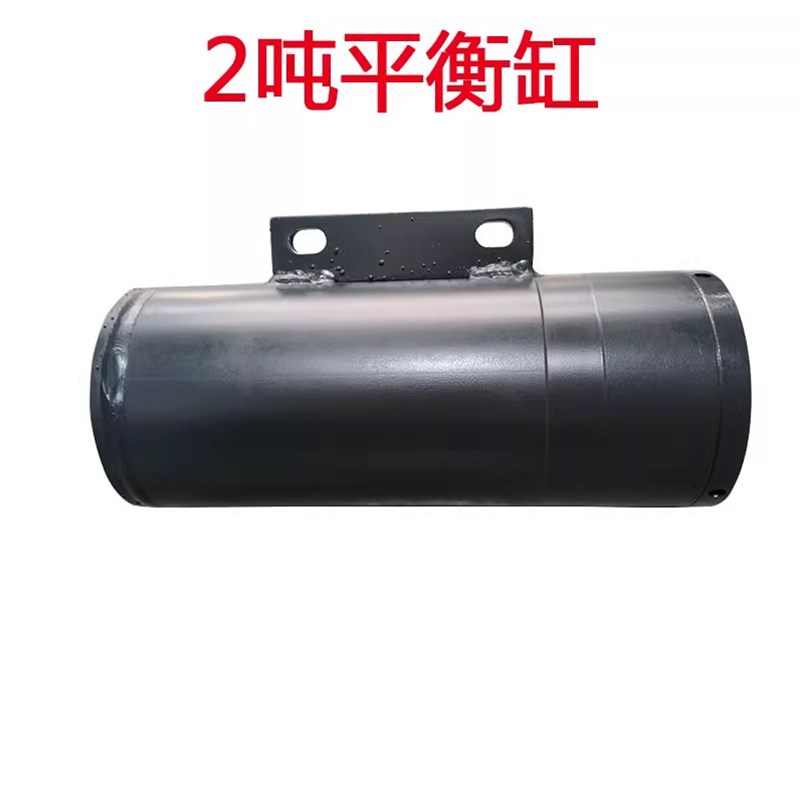 尾板配件牛力凯卓立安中汽车尾板油缸2吨平衡缸增压缸液压缸全新
