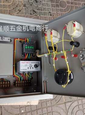 LT311智能水泵控制器 佰通电器控制箱 全自动保护装置 良通控制箱