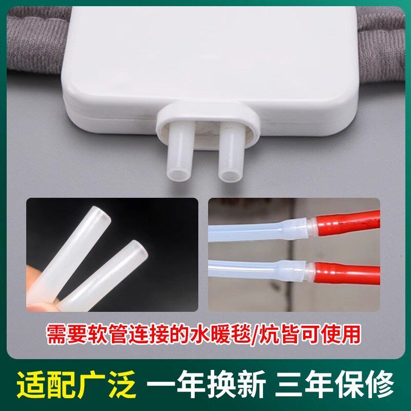 通用水暖电热毯子加厚布面毯单毯单双人水电褥子水床垫子加水褥子