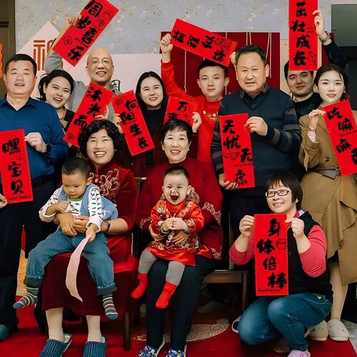 抓周用品一周岁布置拍照手举牌装饰创意卡片宝宝生日套装抓周道具