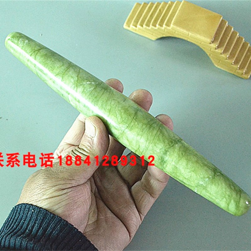 玉石擀面杖长23厘米直径3厘米天然岫玉擀面杖擀面棍包饺子不粘皮