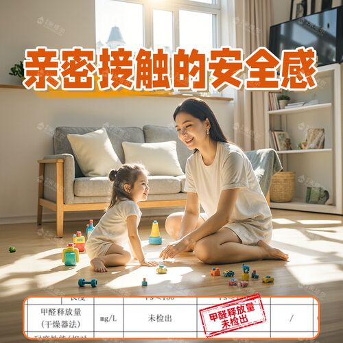 地板革水泥地直接铺加厚耐磨防水家用pvc塑胶地板贴卧室地胶铺垫